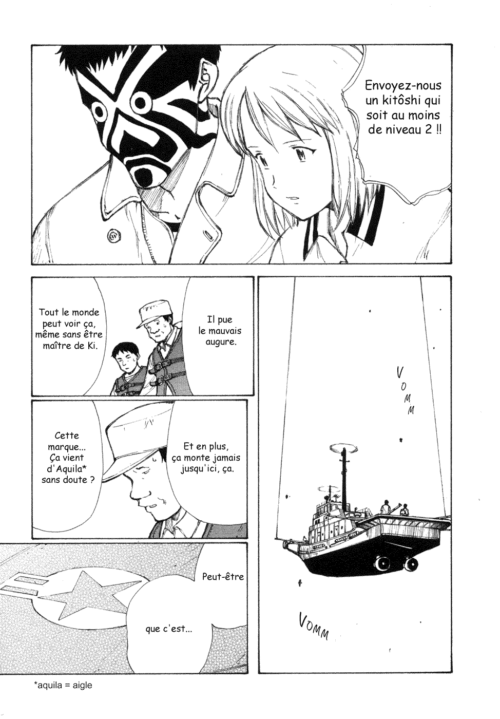 img Owari to Hajimari no Mairusu 23